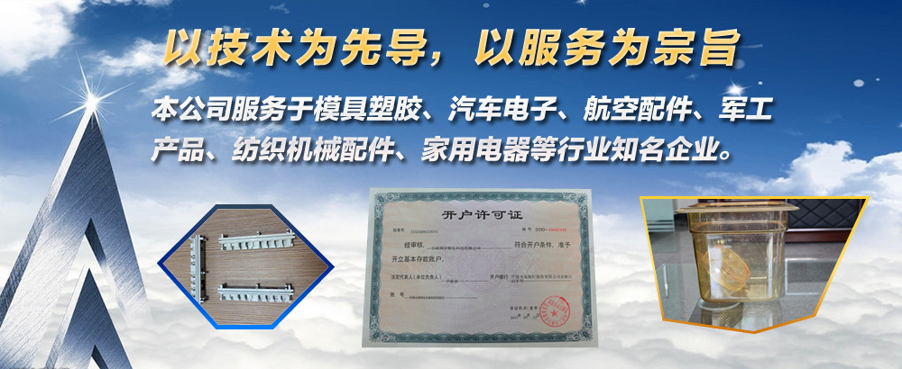 泰安宏源土工材料有限公司